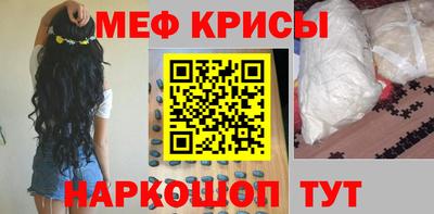 хмурый Наро-Фоминск