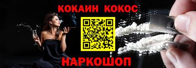 мдма Нальчик