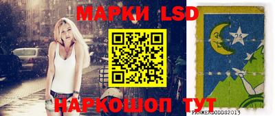 спиды Нарткала