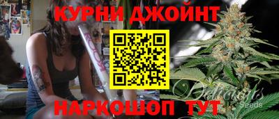 спиды Нарткала