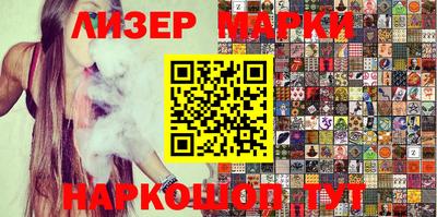 спиды Нарткала