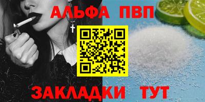 мдма Нальчик