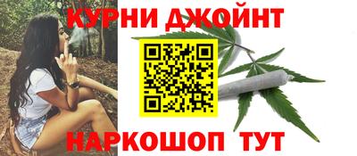 мдма Нальчик