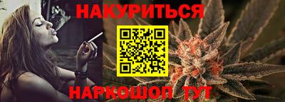 мдма Нальчик