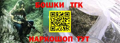 хмурый Наро-Фоминск