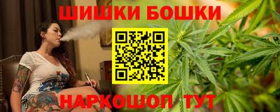 мдма Нальчик