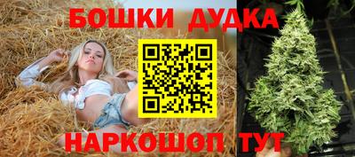спиды Нарткала