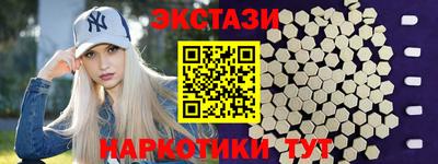 хмурый Наро-Фоминск