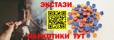 мдма Нальчик