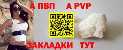 хмурый Наро-Фоминск