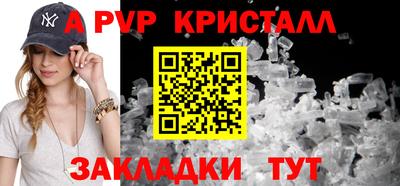 хмурый Наро-Фоминск