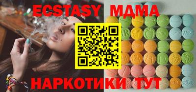 спиды Нарткала