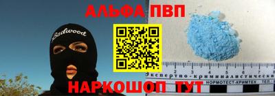мдма Нальчик