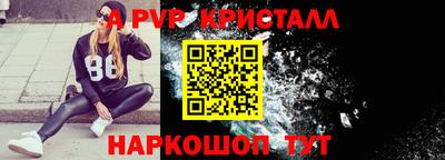 хмурый Наро-Фоминск