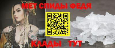 хмурый Наро-Фоминск