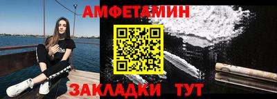 мдма Нальчик