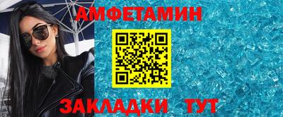 хмурый Наро-Фоминск