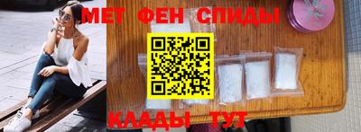 хмурый Наро-Фоминск