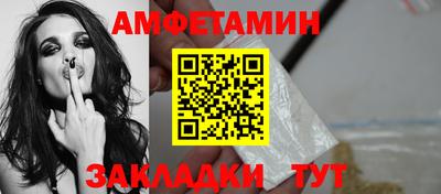хмурый Наро-Фоминск
