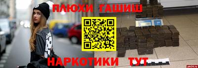 хмурый Наро-Фоминск
