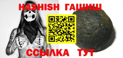 мдма Нальчик