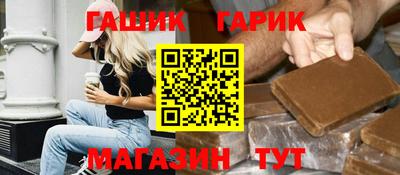хмурый Наро-Фоминск