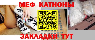 спиды Нарткала