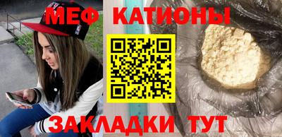 хмурый Наро-Фоминск