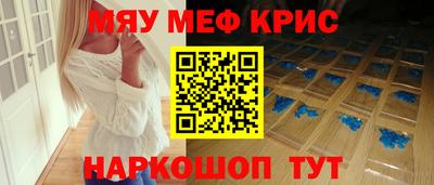 хмурый Наро-Фоминск