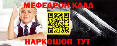 хмурый Наро-Фоминск