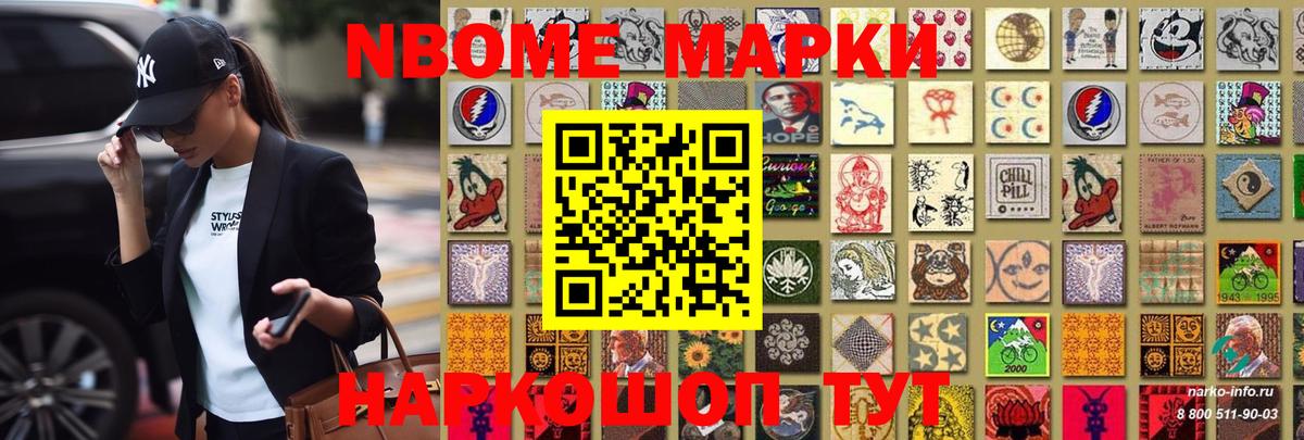 ЛСД экстази кислота  LSD-25 экстази  Севастополь  Лсд 25 экстази кислота  Вход с VPN 